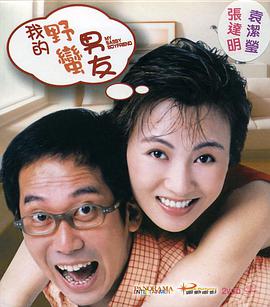 国产亚洲欧美日韩俺去了